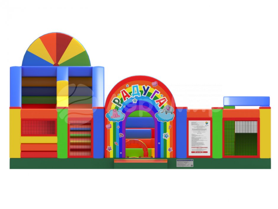 Надувной батут Радуга — большой батут с горкой общей площадью 85 м²