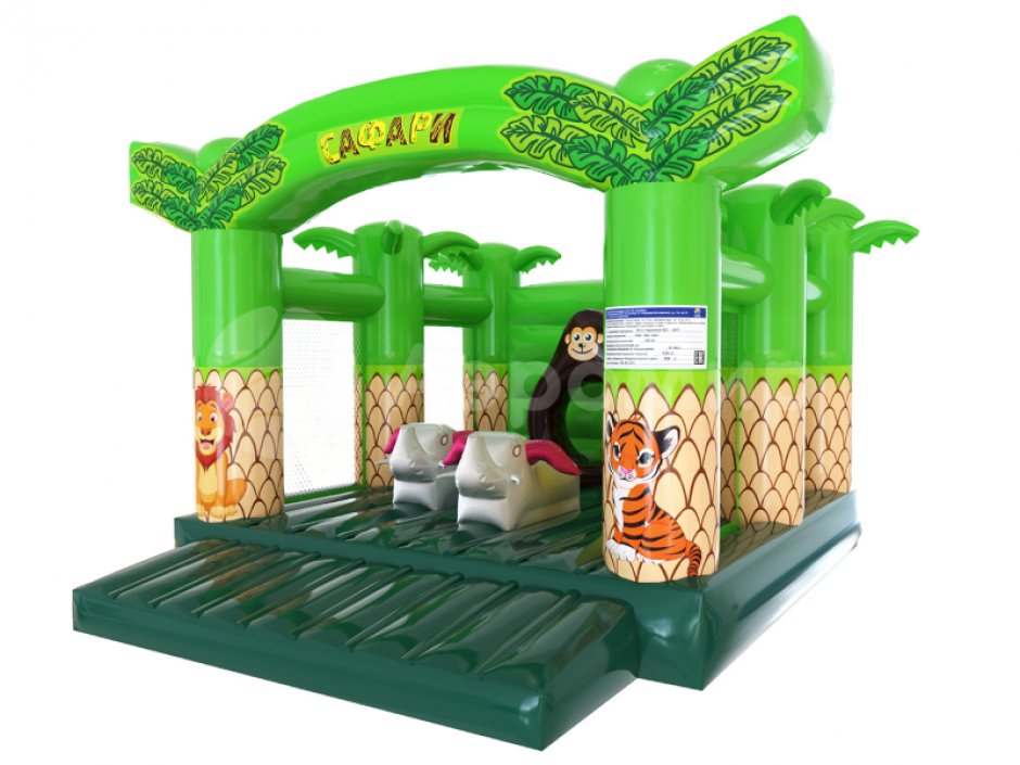 Надувной батут Сафари — небольшой, коммерческий на 17,5 м²