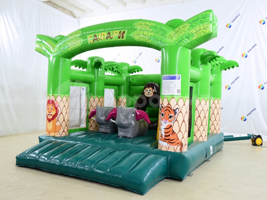 Надувной батут Сафари — небольшой, коммерческий на 17,5 м²