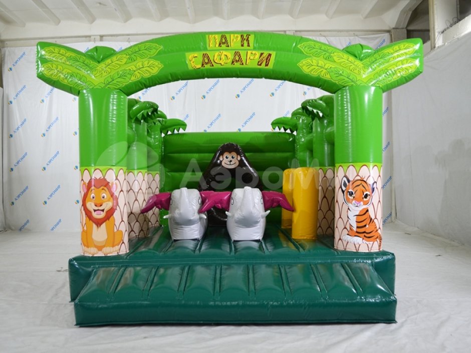 Надувной батут Сафари — небольшой, коммерческий на 17,5 м²