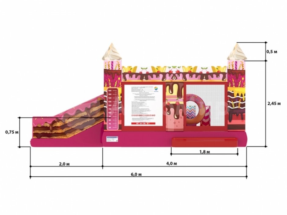 Надувной батут Сластена — детский батут на 16 м² для тематических праздников