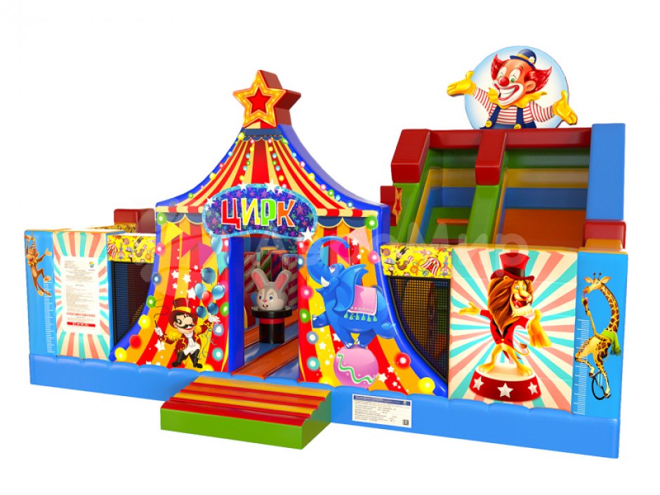 Надувной батут Цирк с горками и батутной ареной на 56 м²