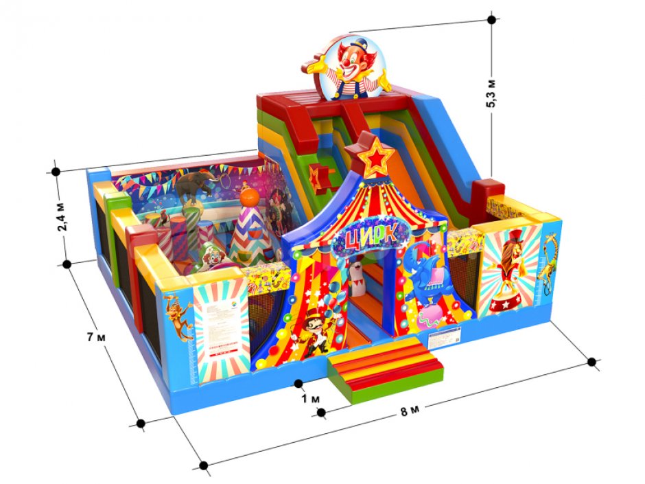 Надувной батут Цирк с горками и батутной ареной на 56 м²