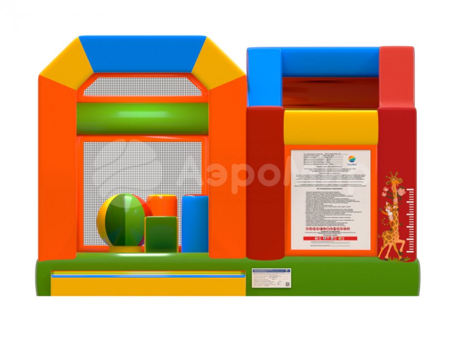 Надувной батут вечеринка — коммерческий надувной батут с крышей на ~25 м²