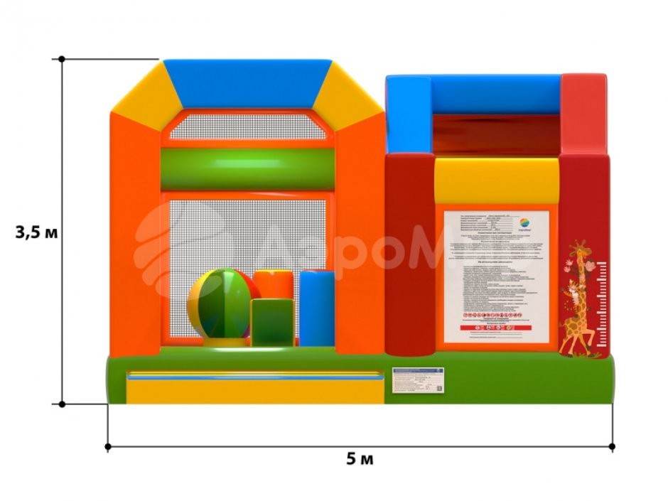 Надувной батут вечеринка — коммерческий надувной батут с крышей на ~25 м²