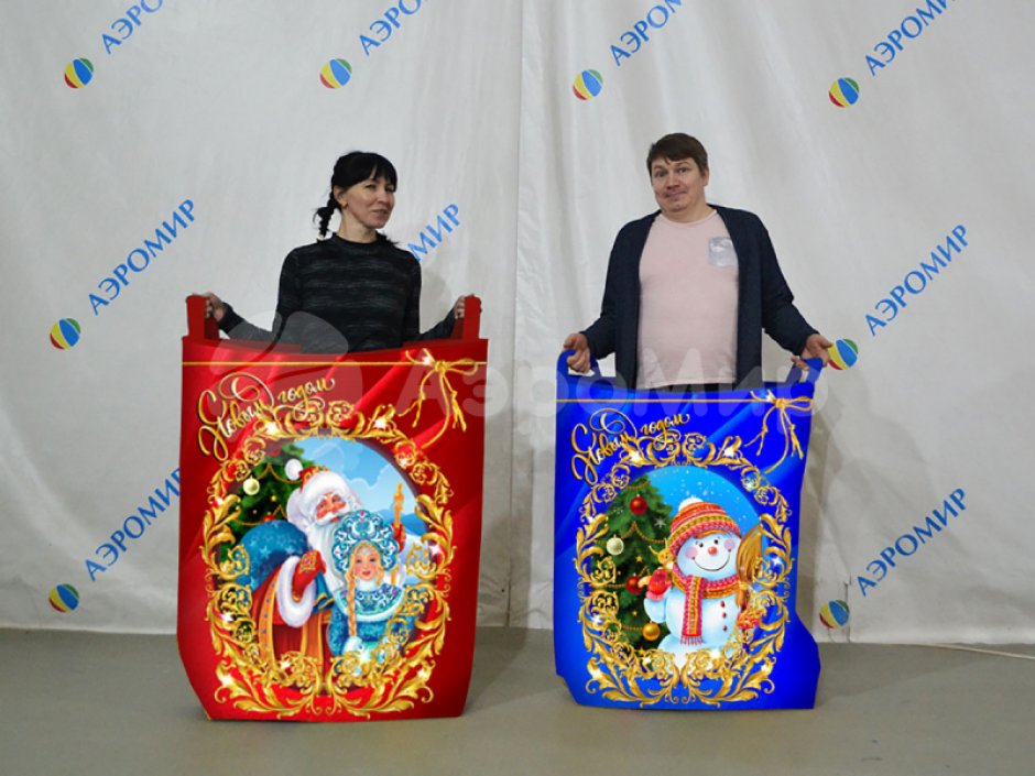 Стилизованные мешки для забегов