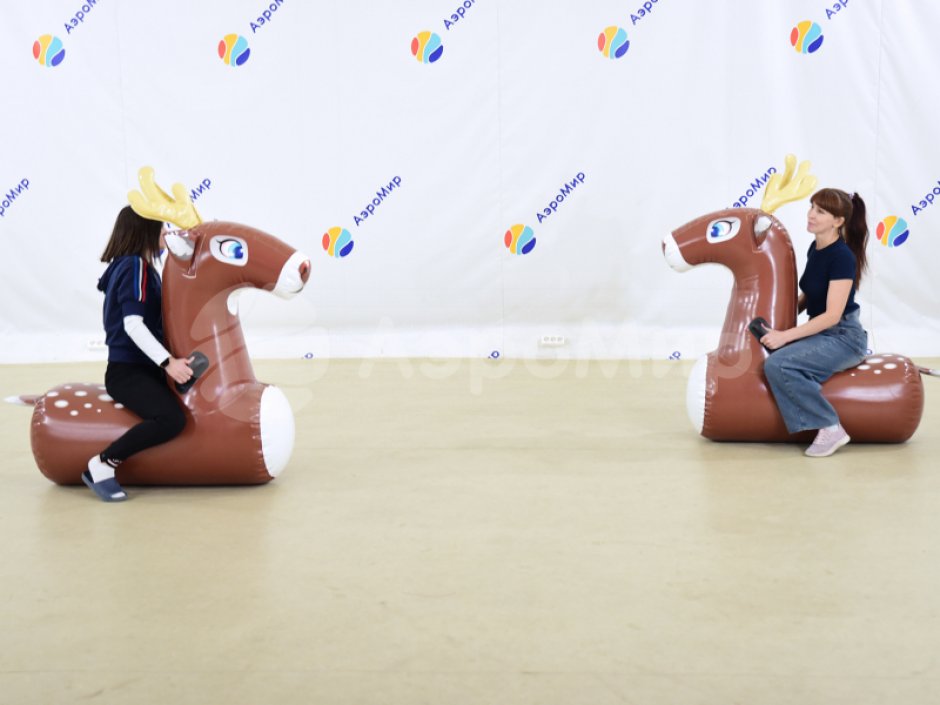 Командный реквизит Оленьи бега — для скачек и забегов, эстафет и развлечений