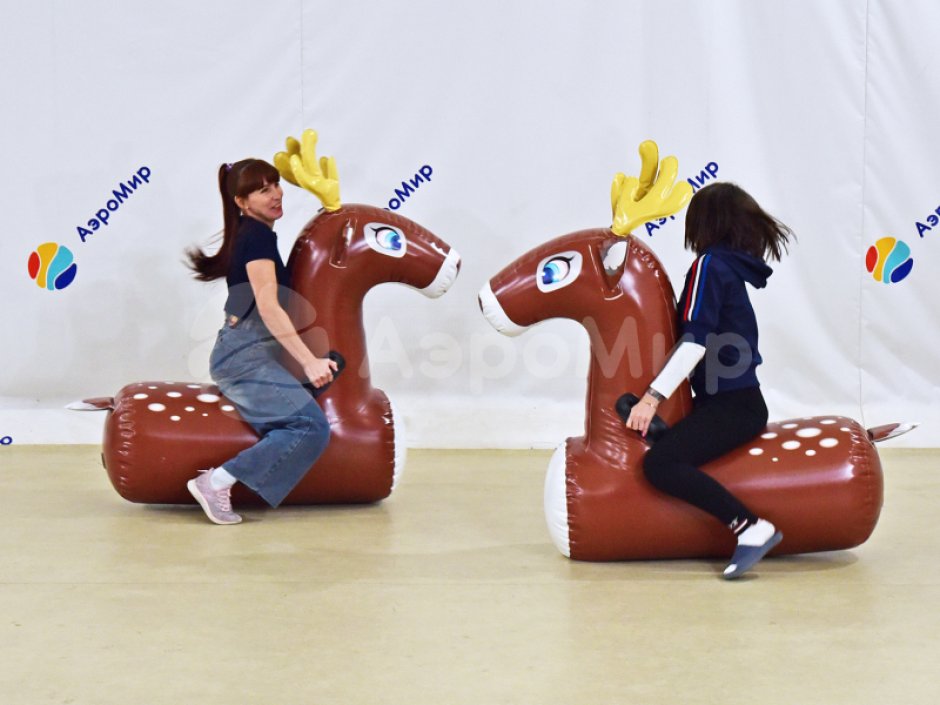 Командный реквизит Оленьи бега — для скачек и забегов, эстафет и развлечений