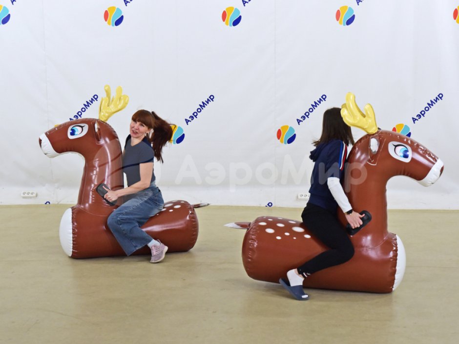 Командный реквизит Оленьи бега — для скачек и забегов, эстафет и развлечений