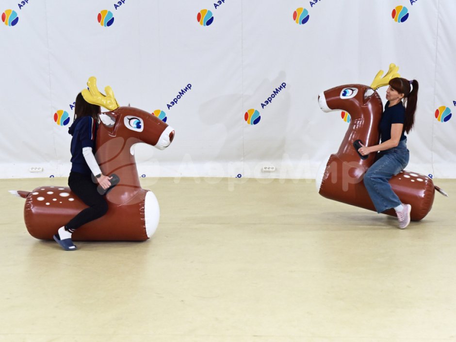 Командный реквизит Оленьи бега — для скачек и забегов, эстафет и развлечений