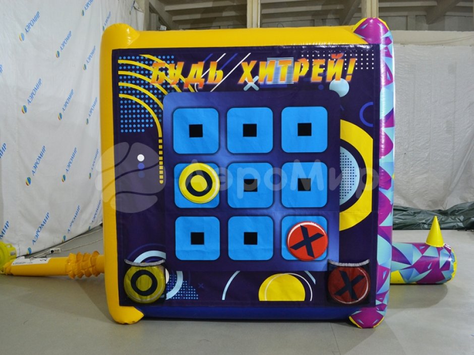 3 в кубе — игровой аттракцион бейсбол, крестики-нолики и дартс