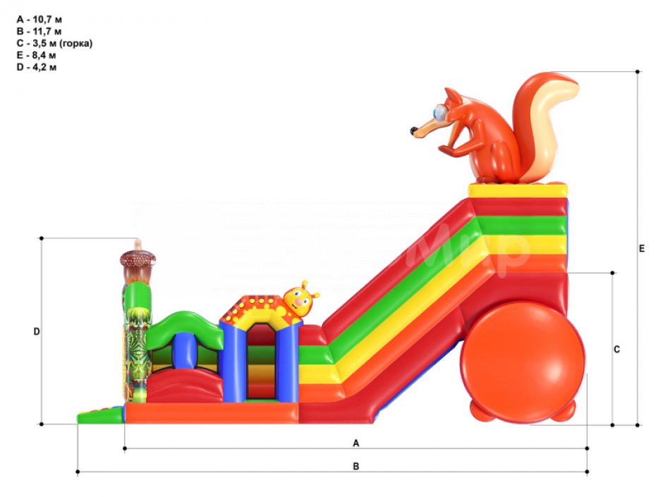 Надувной батут-горка Белка — площадью 40 м²