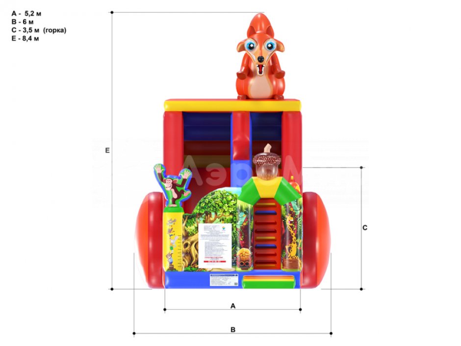 Надувной батут-горка Белка — площадью 40 м²