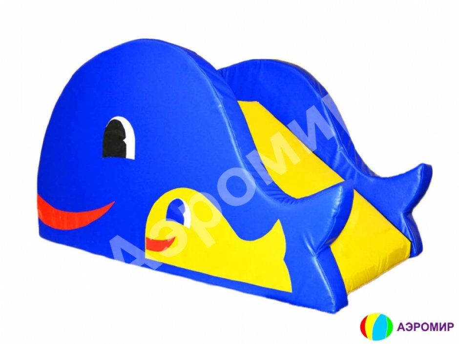 Модульная горка Кит для сухого бассейна