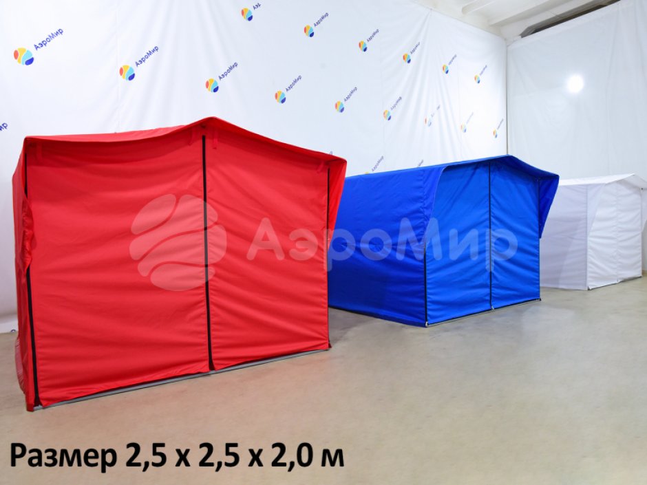 Каркасная палатка 2,5 х 2,5 м — металлокаркас, материал оксфорд + ПВХ