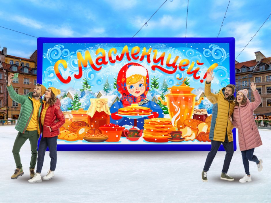 Надувной билборд