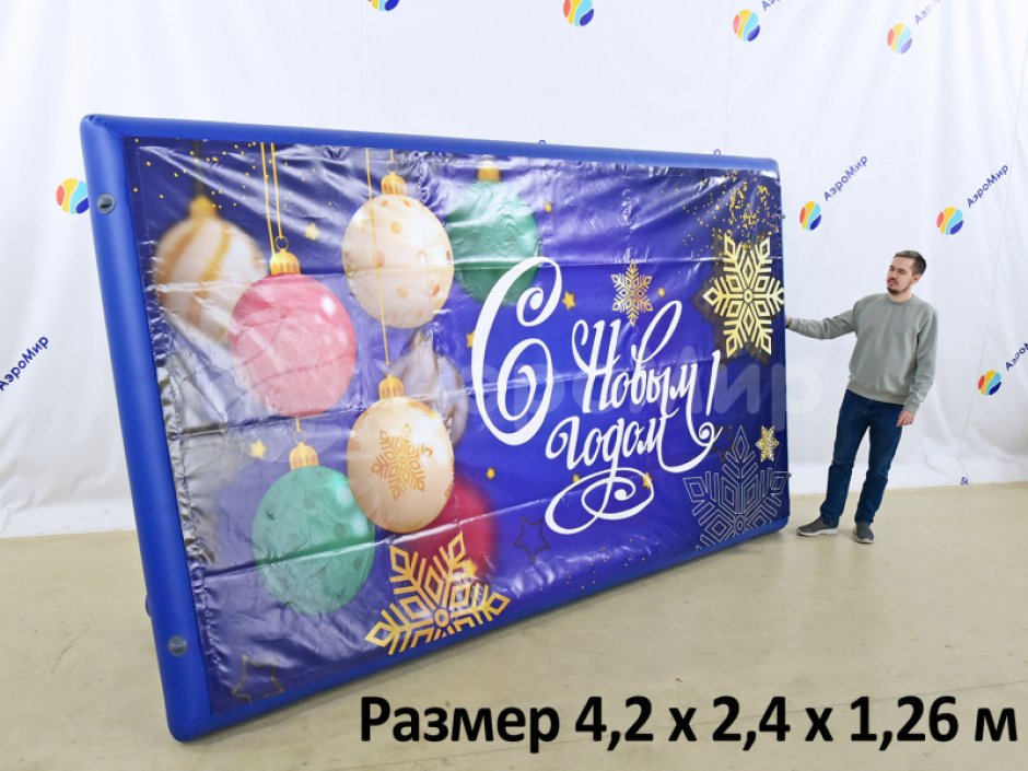 Надувной билборд