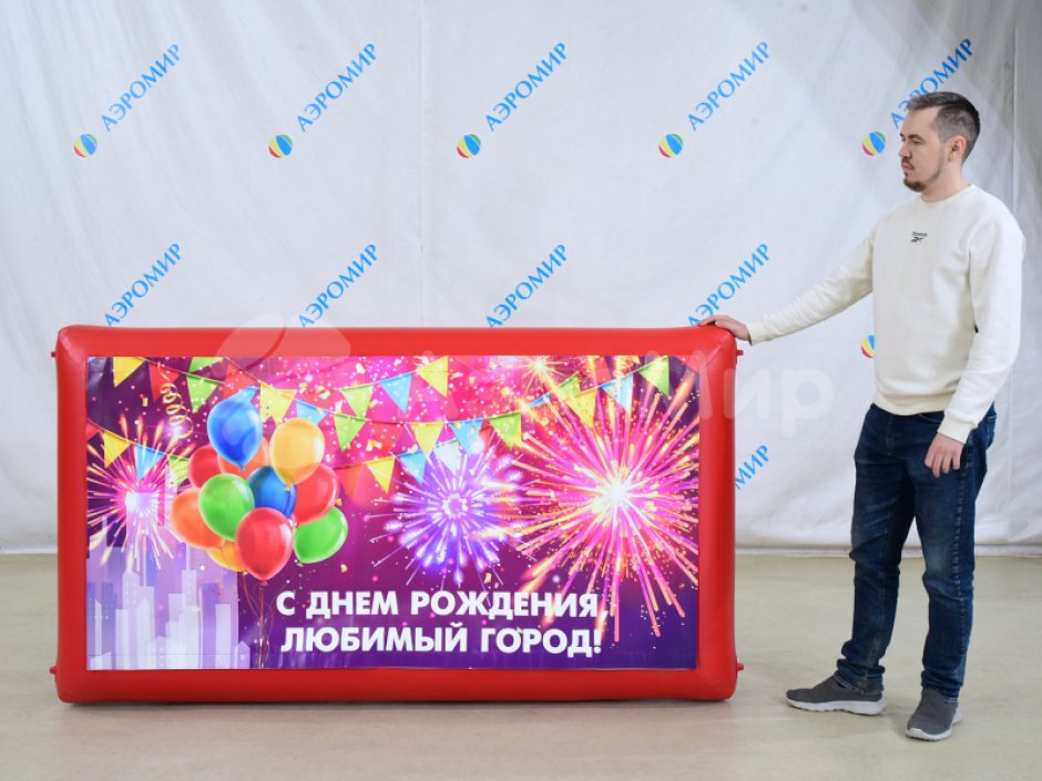 Надувной билборд