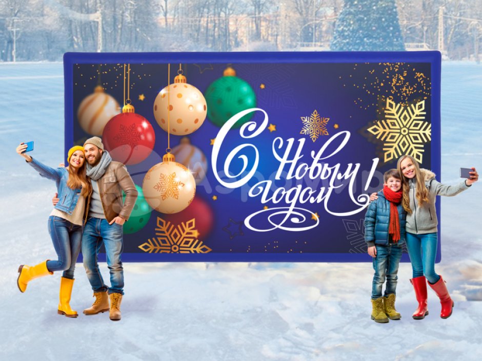 Надувной билборд