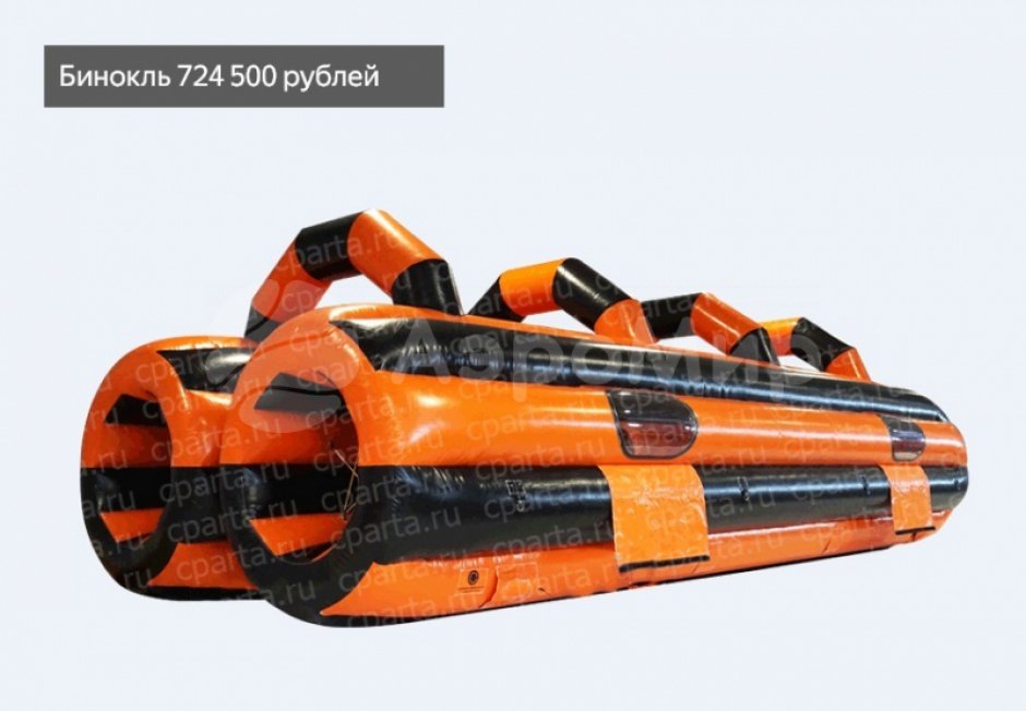 Полоса препятствий Туннель