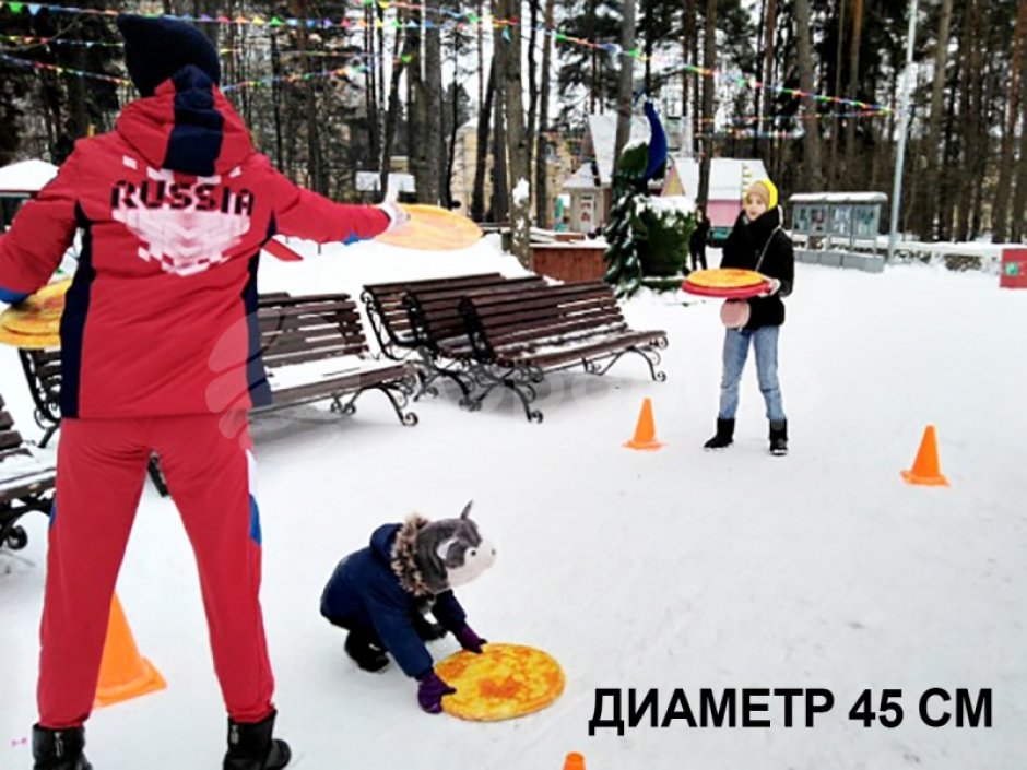 Блины — игровой реквизит