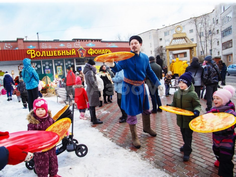 Блины — игровой реквизит