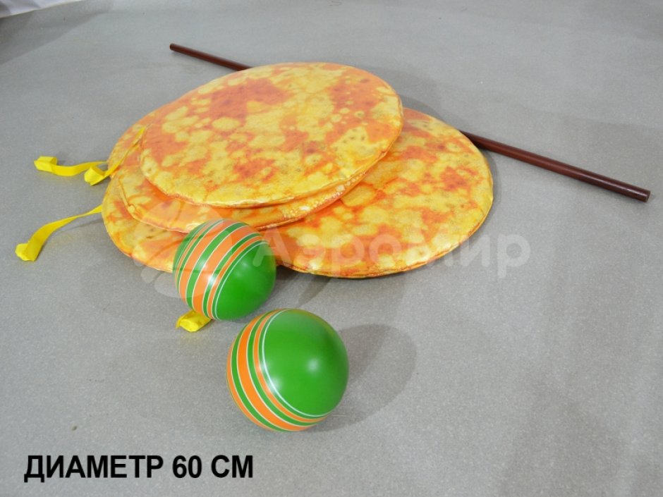 Блины — игровой реквизит