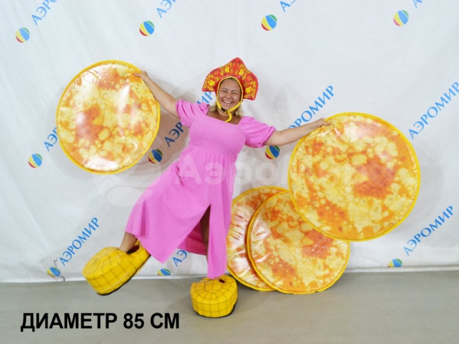 Блины — игровой реквизит