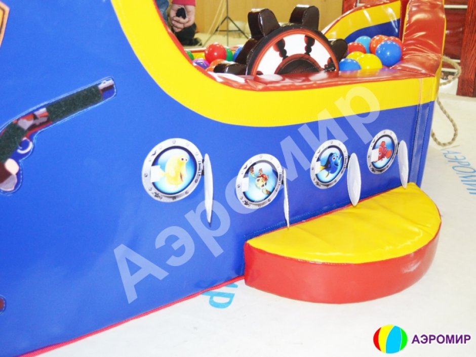 Сухой бассейн «Кораблик» с горкой