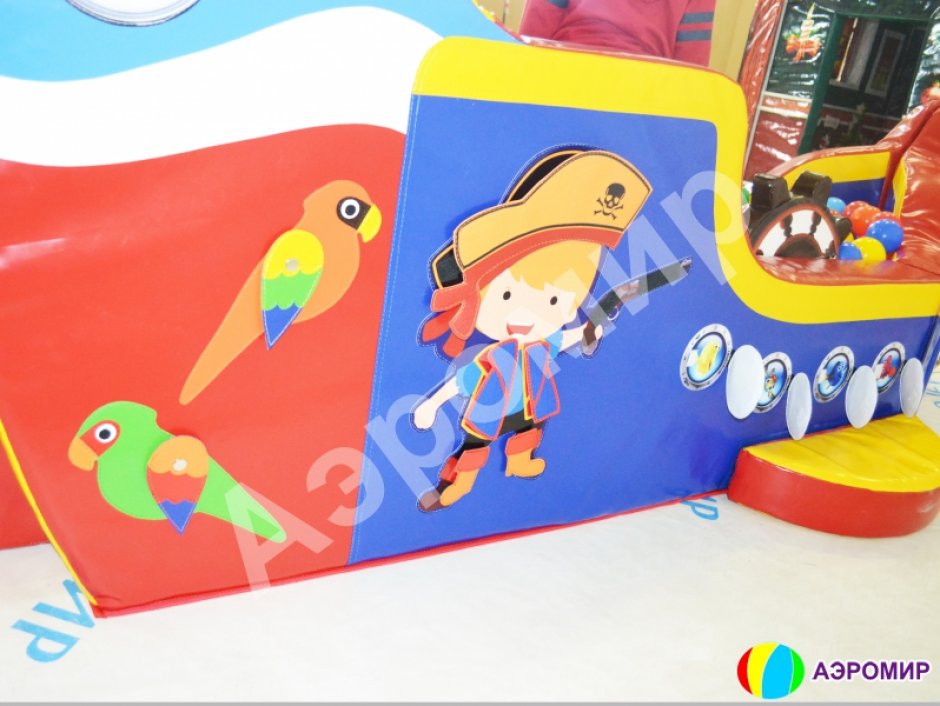 Сухой бассейн «Кораблик» с горкой
