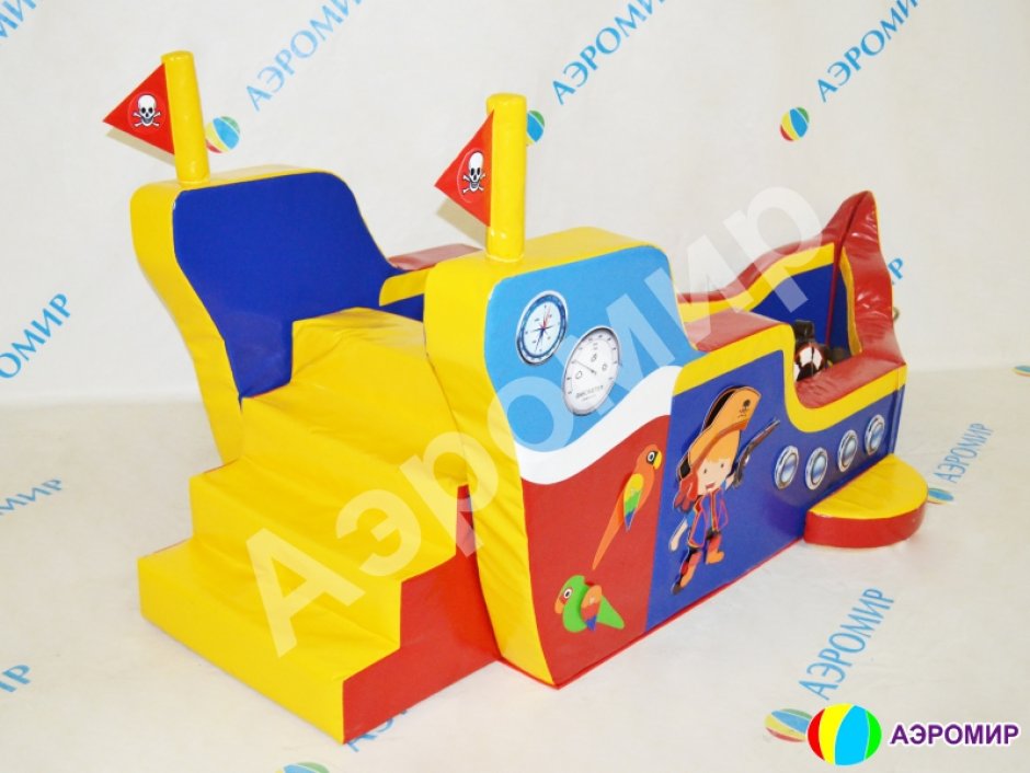 Сухой бассейн «Кораблик» с горкой