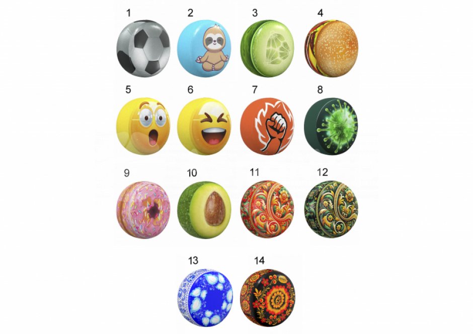 Бой подушками — игровой реквизит для шуточных боев