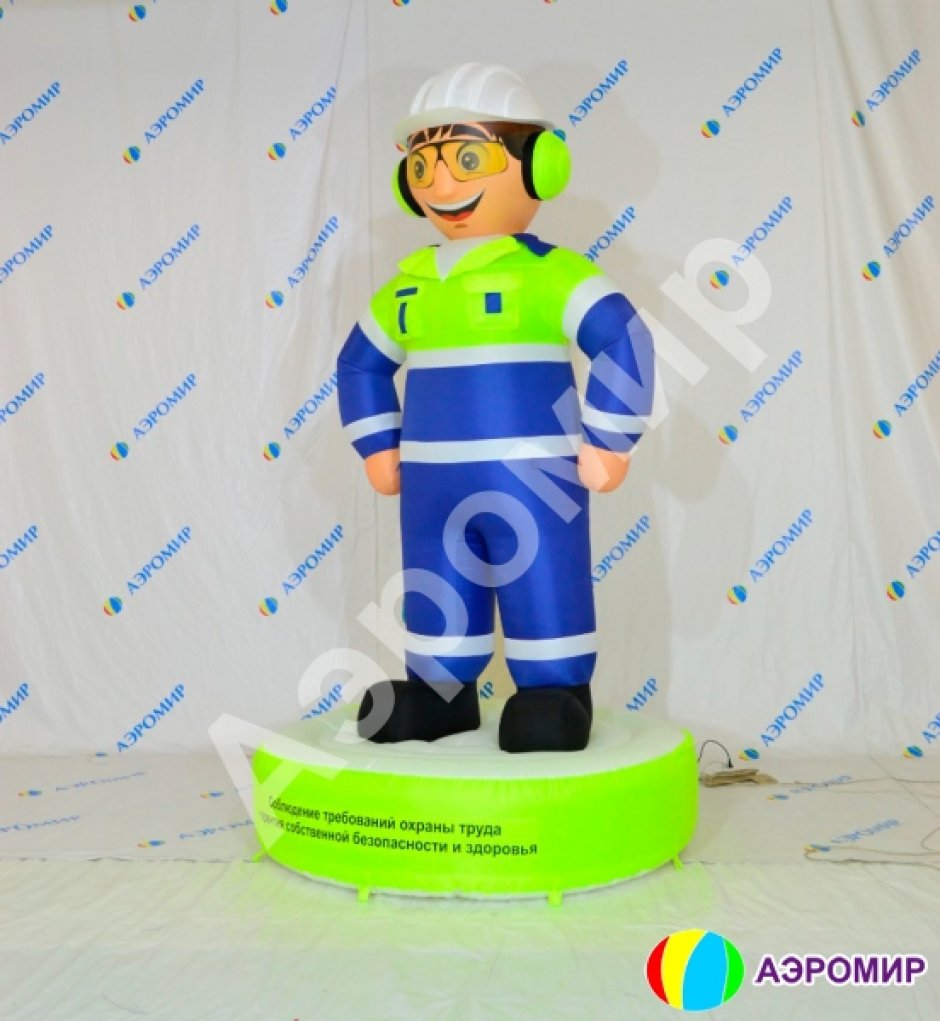 Надувная фигура человека — большая надувная рекламная конструкция