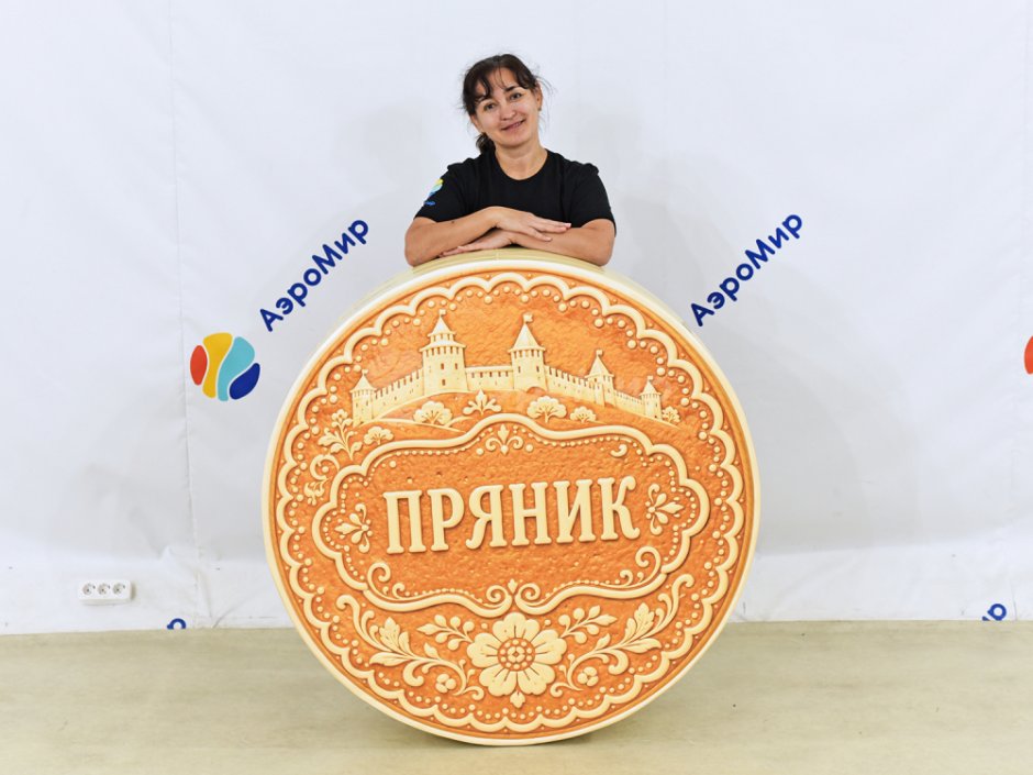 Мягкий пуф пряник