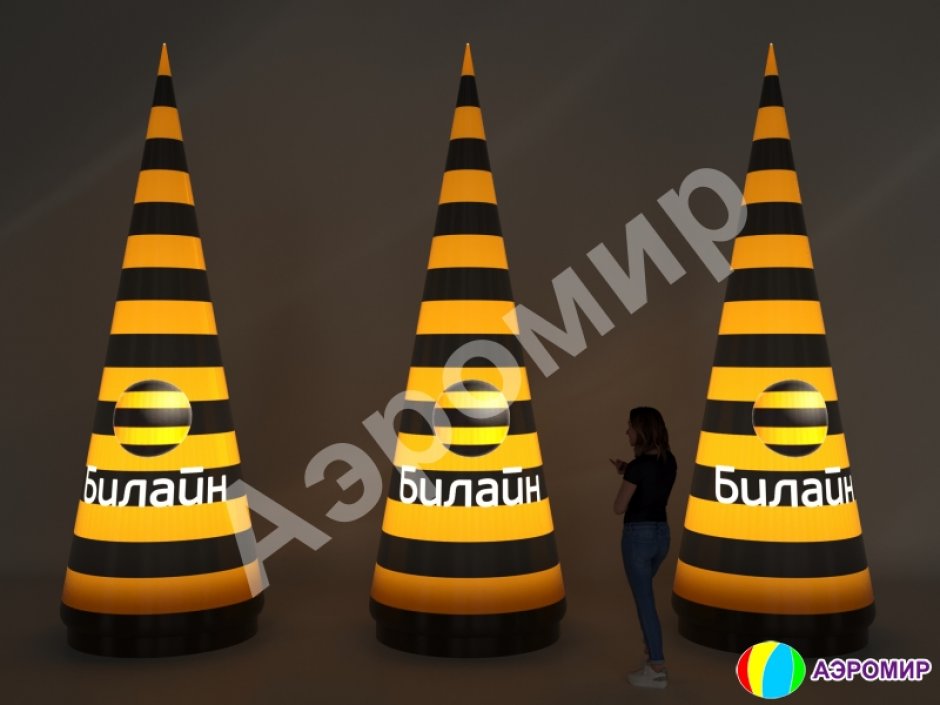 Большой рекламный конус — фигура с Вашим логотипом, брендом, товарами или услугами