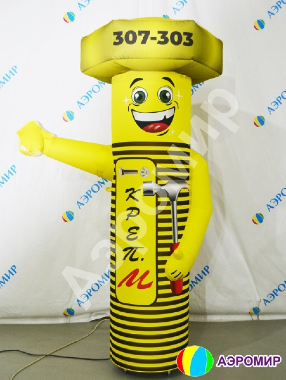 Болт — надувная фигура с машущей рукой