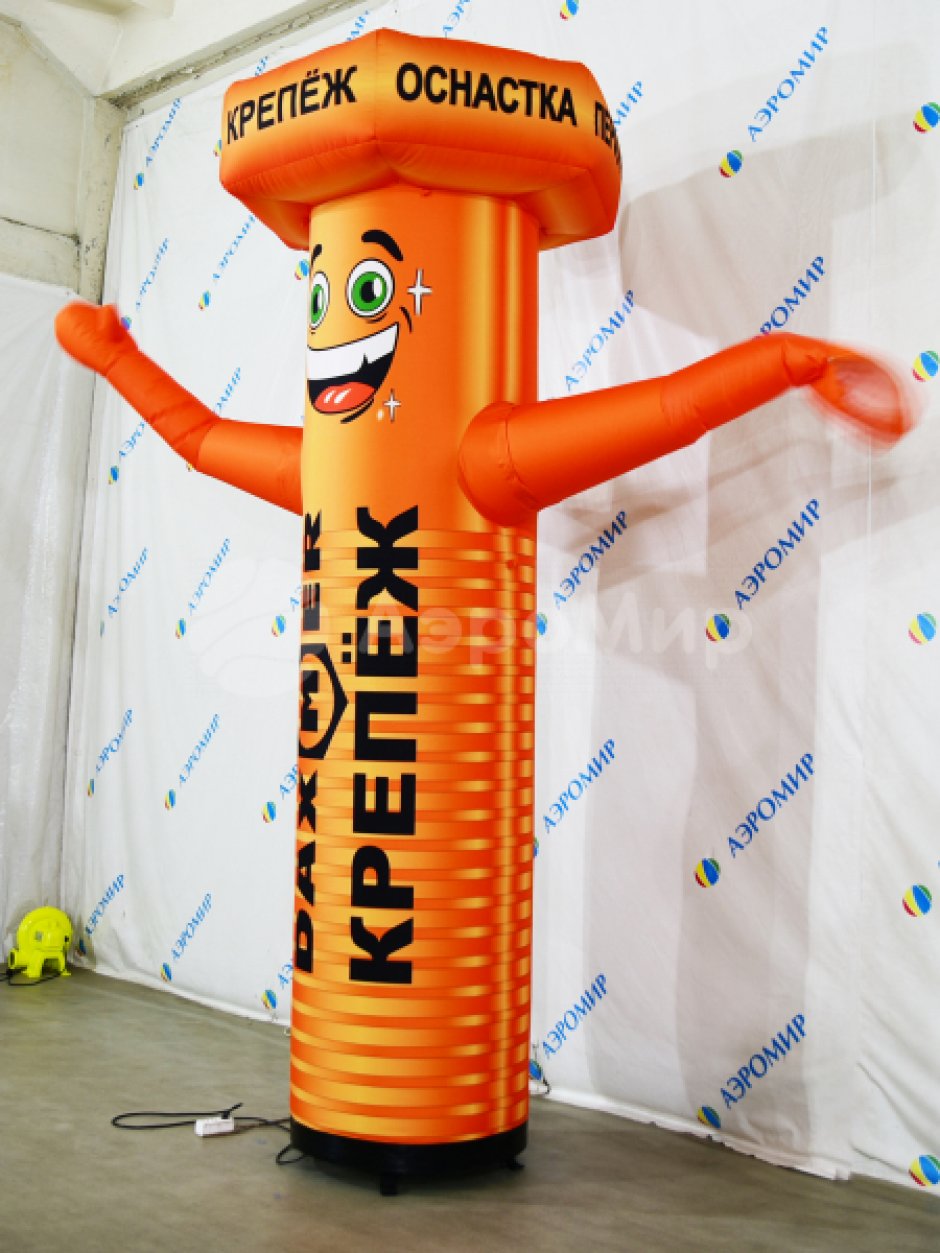 Болт — надувная фигура с машущей рукой