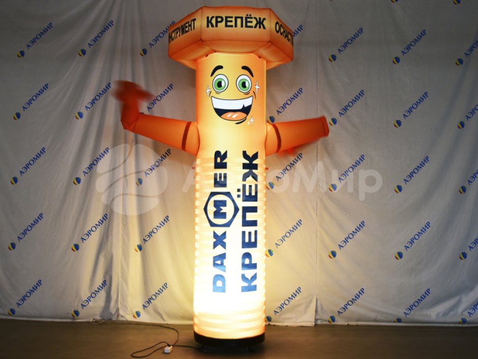 Болт — надувная фигура с машущей рукой