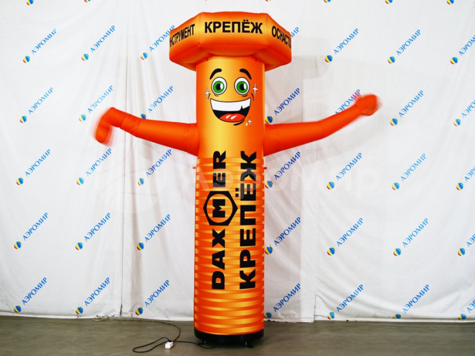 Болт — надувная фигура с машущей рукой