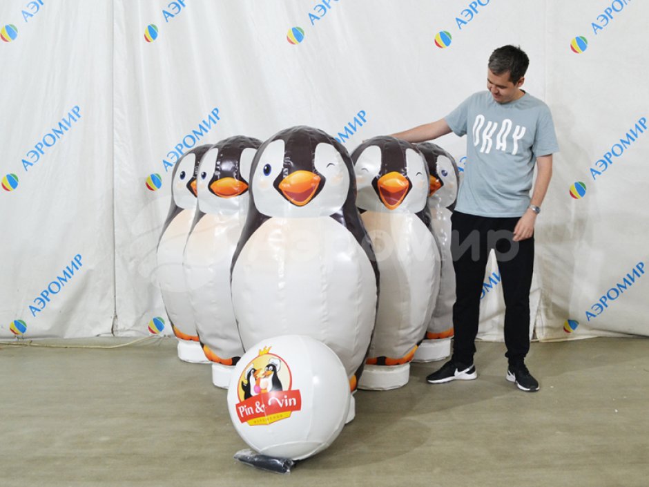 Большие надувные кегли с мячом