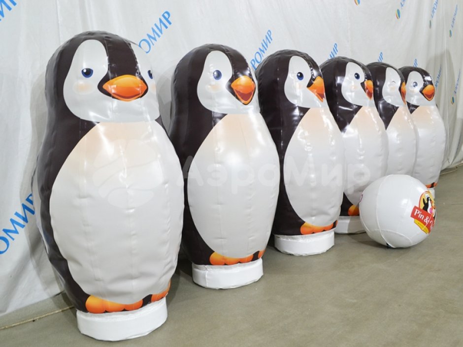 Надувные кегли Антарктида