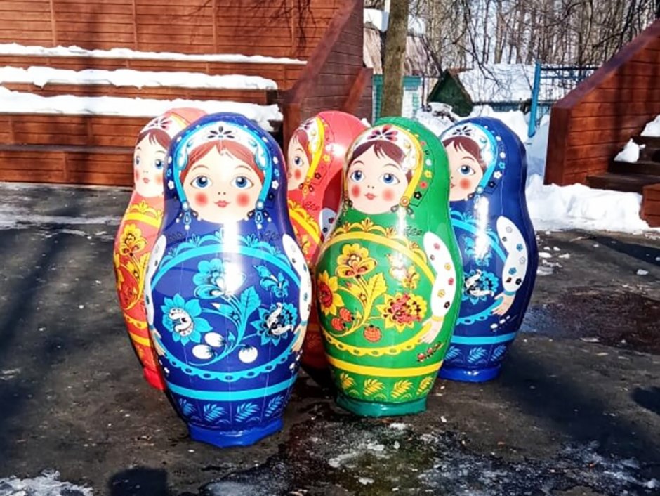 Большие надувные кегли с мячом