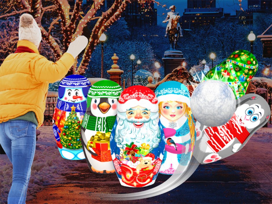 Большие надувные кегли с мячом