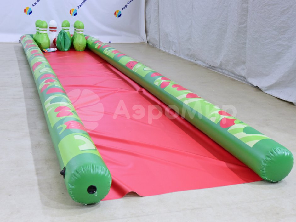 Гигантский боулинг — надувное игровое поле и мягкие кегли больших размеров
