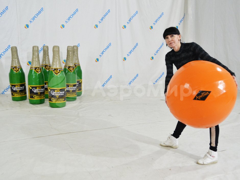 Командный аттракцион Кегли Шампанское — популярная праздничная игра в боулинг