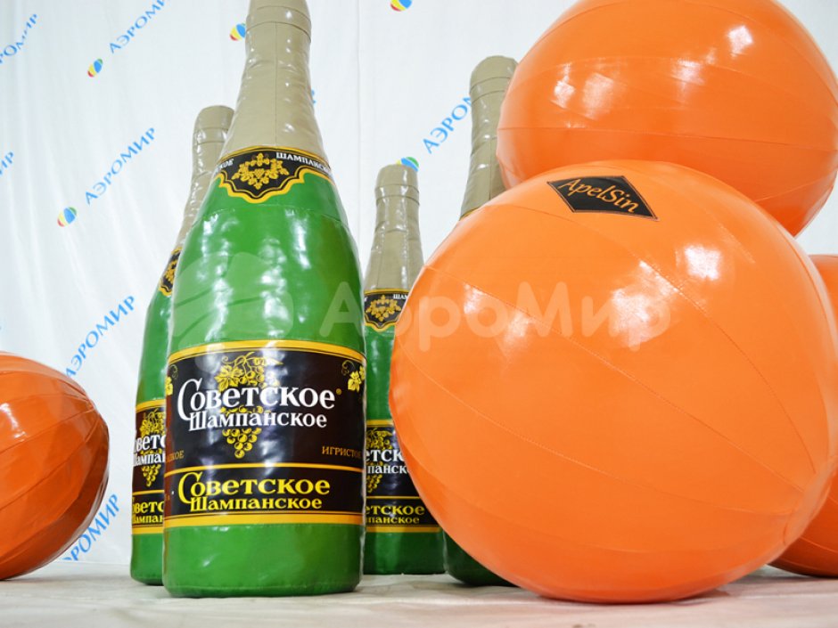 Командный аттракцион Кегли Шампанское — популярная праздничная игра в боулинг