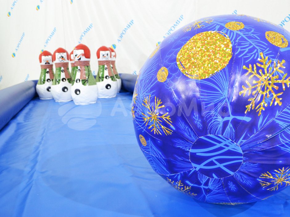 Гигантский боулинг — надувное игровое поле и мягкие кегли больших размеров