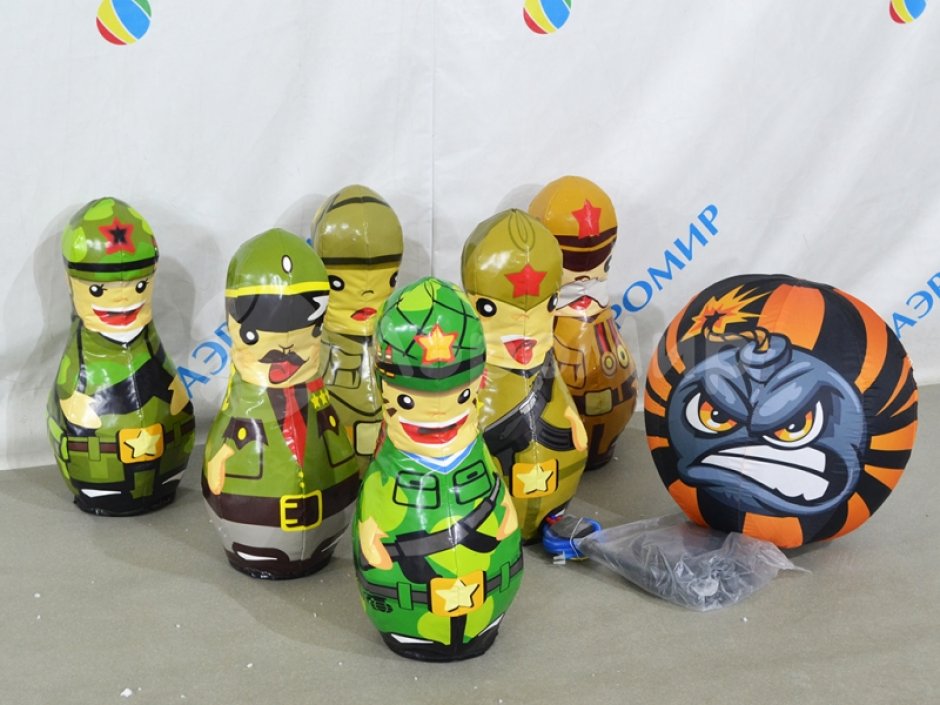 Кегли «Солдатики»