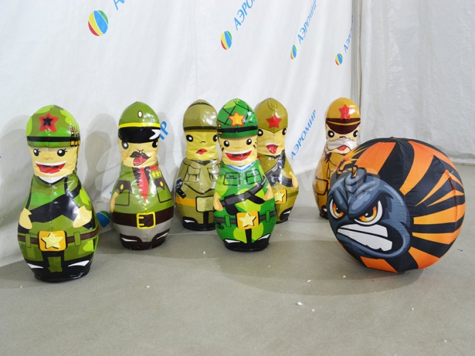 Кегли «Солдатики»