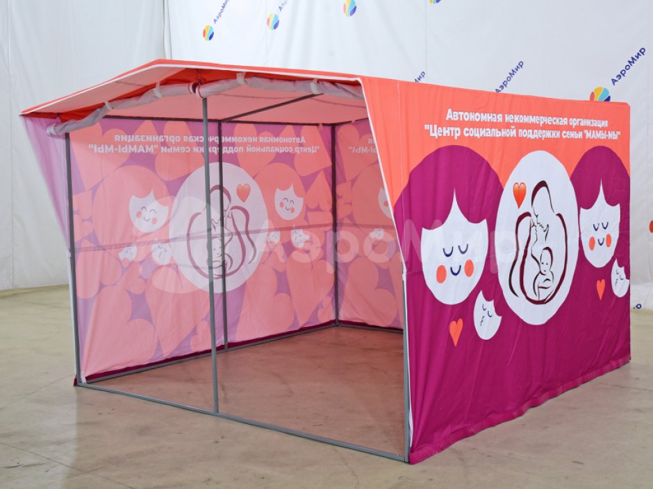 Каркасная палатка шатёр 2,7 х 2,7 м — металлокаркас, материал оксфорд + ПВХ